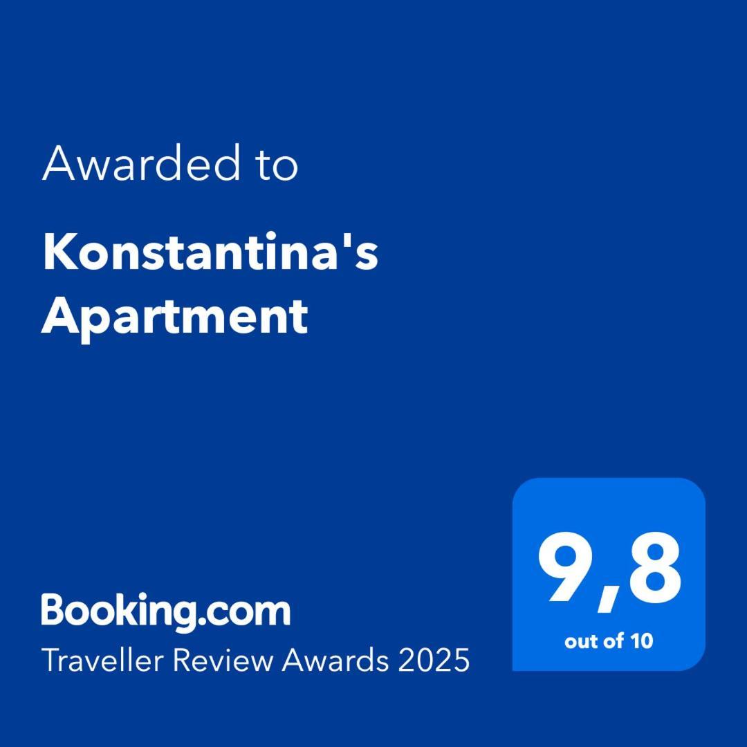 Konstantina'S Apartment أليكسانثيربوليس المظهر الخارجي الصورة